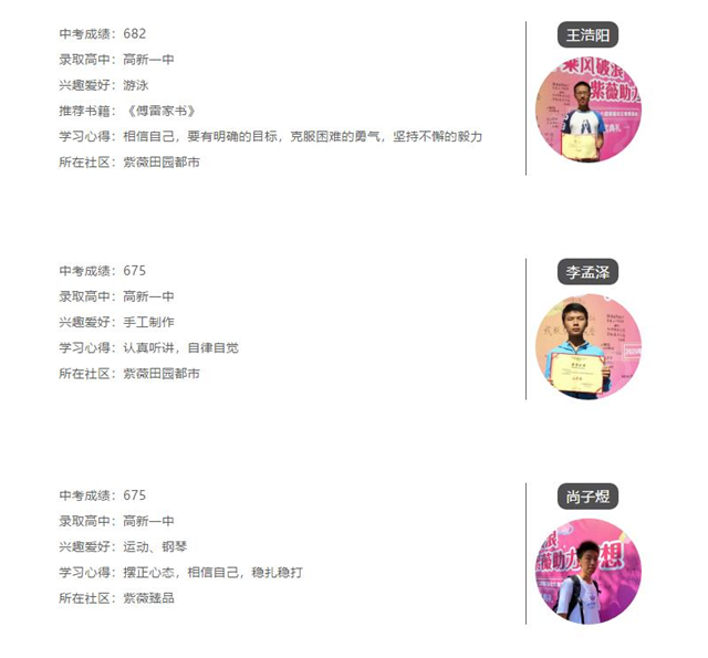 1599531953797485.jpg 3.jpg