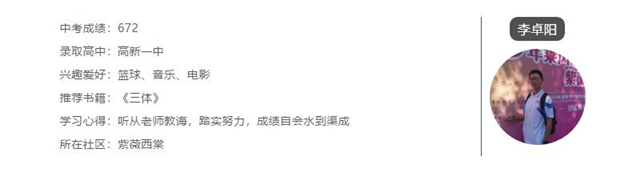 1599531958463549.jpg 4.jpg