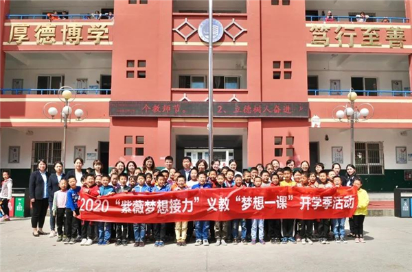 1600747166452460.jpg 微信圖片_20200922115816.jpg