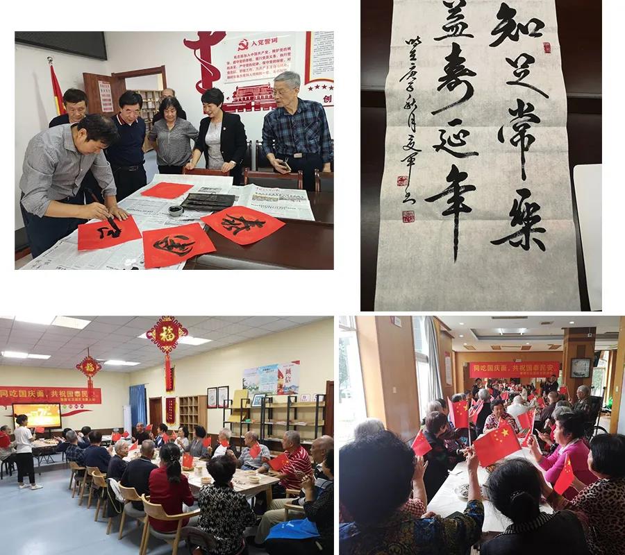 1602493675188622.jpg 微信圖片_20201012170647.jpg