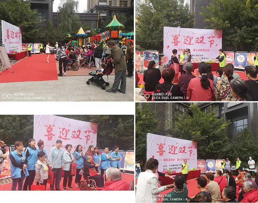 1602493690313918.jpg 微信圖片_20201012170650.jpg