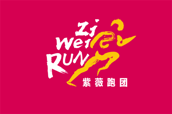 1606116000926620.png 微信圖片_20201123151814.png