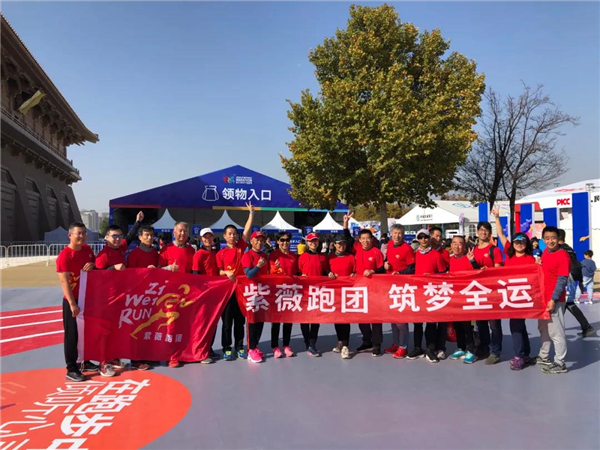 1606116024661116.jpg 微信圖片_20201123151820.jpg