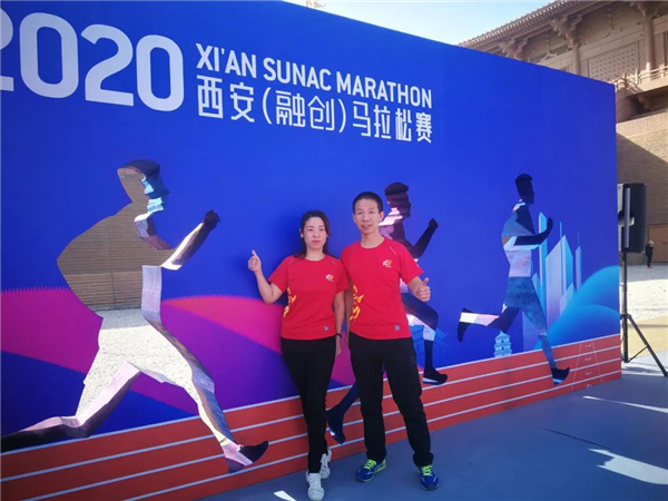 1606116060554233.jpg 微信圖片_20201123151839.jpg