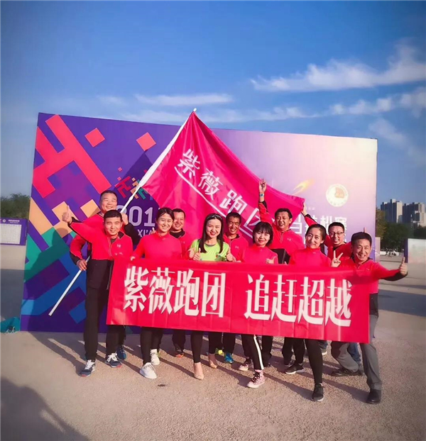 1606116101436919.jpg 微信圖片_20201123151848.jpg