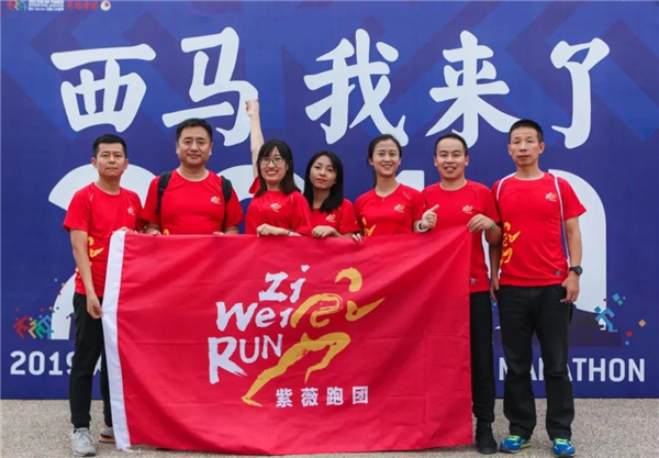 1606116165435504.jpg 微信圖片_20201123151905.jpg