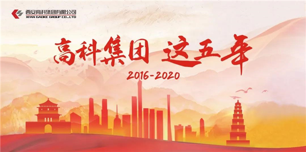 1606118861652488.jpg 微信圖片_20201123160723.jpg