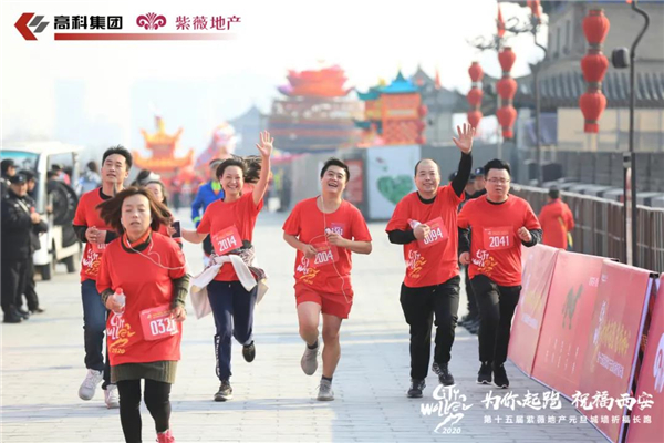 1606119392103585.jpg 微信圖片_20201123161542.jpg