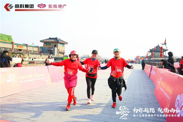 1606119402430740.jpg 微信圖片_20201123161544.jpg