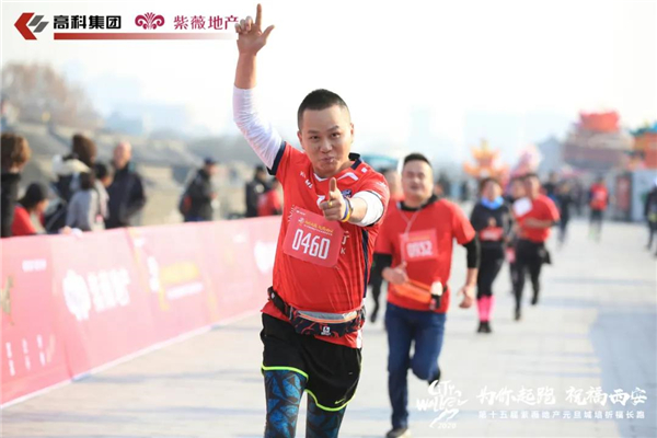 1606119409846198.jpg 微信圖片_20201123161546.jpg