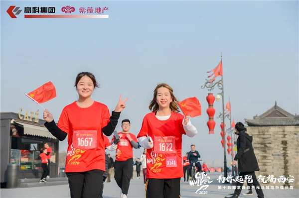 1606119425696594.jpg 微信圖片_20201123161552.jpg