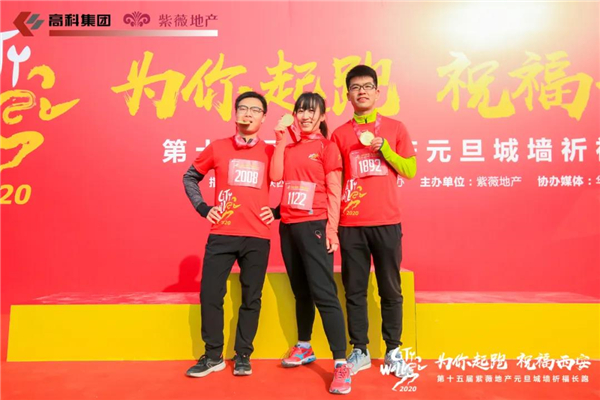 1606119435343204.jpg 微信圖片_20201123161555.jpg