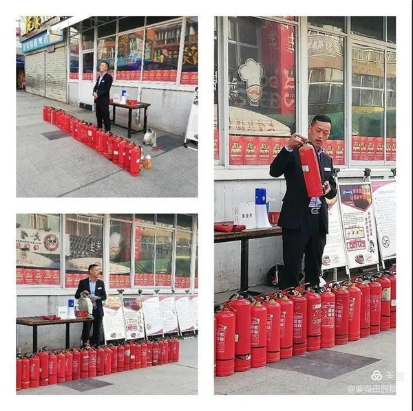 1606123319282158.jpg 微信圖片_20201123171942.jpg