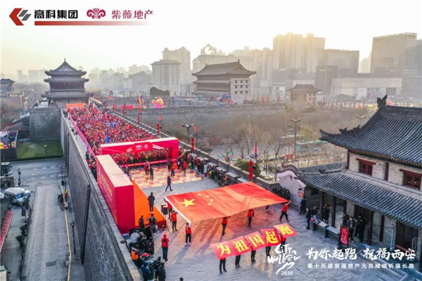 1607073064687676.jpg 微信圖片_20201204171156.jpg