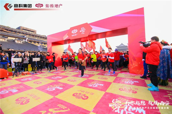 1607073083635706.jpg 微信圖片_20201204170844.jpg