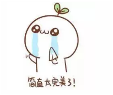 1607398639370599.png 微信圖片_20201208113825.png