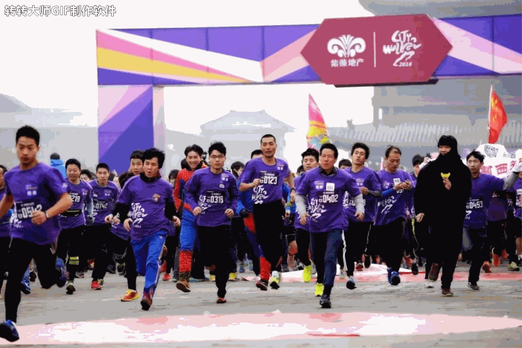 1607399022355819.gif 微信圖片_20201208114447.gif