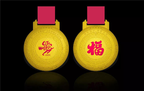 1607399438982261.jpg 微信圖片_20201208115135.jpg