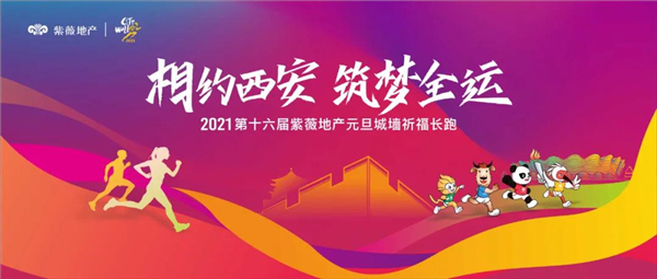 1607676929292258.jpg 微信圖片_20201211165504.jpg