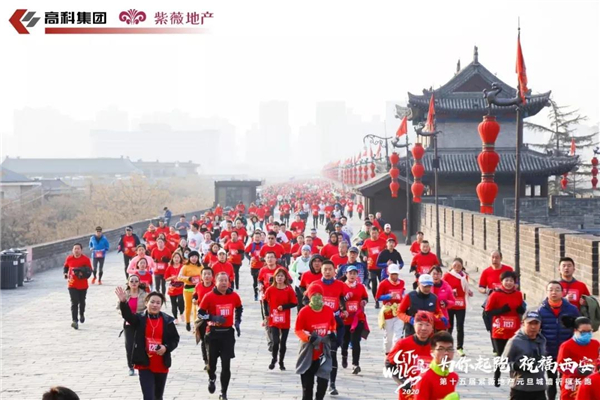 1607676967492055.jpg 微信圖片_20201211165552.jpg