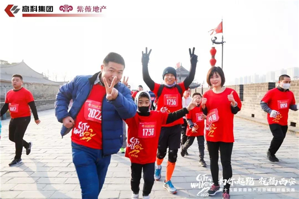 1607676991582632.jpg 微信圖片_20201211165606.jpg