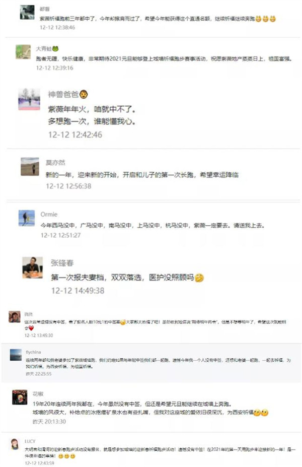 1608109614605765.jpg _副本.jpg