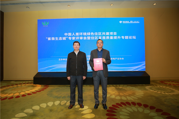 1608774001341596.png 微信圖片_20201224093739.png