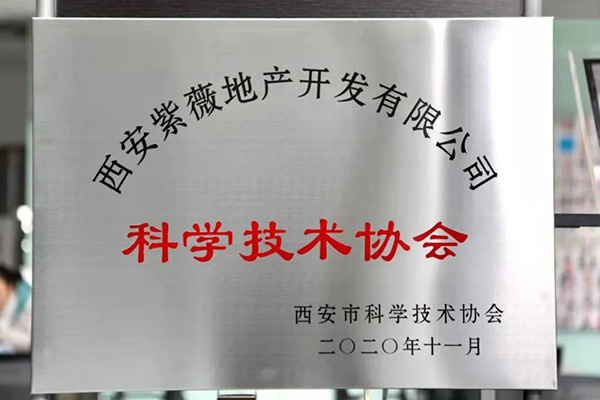 1619588087898613.jpg 202104281330.jpg