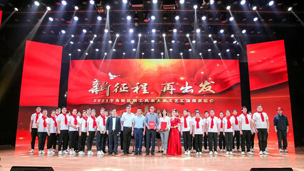 1622707613983922.jpg 202106031553.jpg