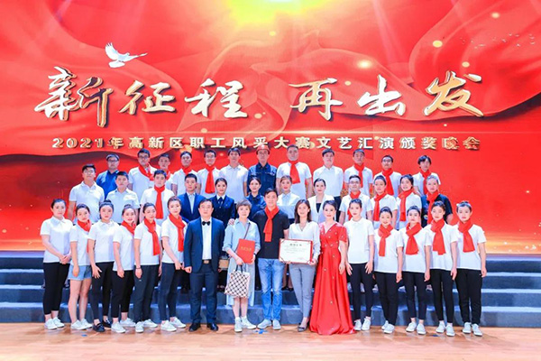 1622707800463517.jpg 202106031557.jpg