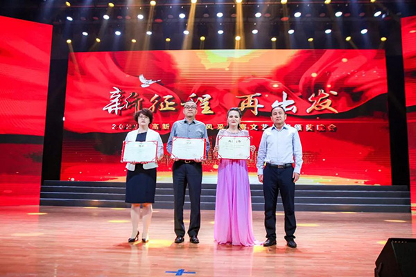 1622707906408438.jpg 202106031561.jpg