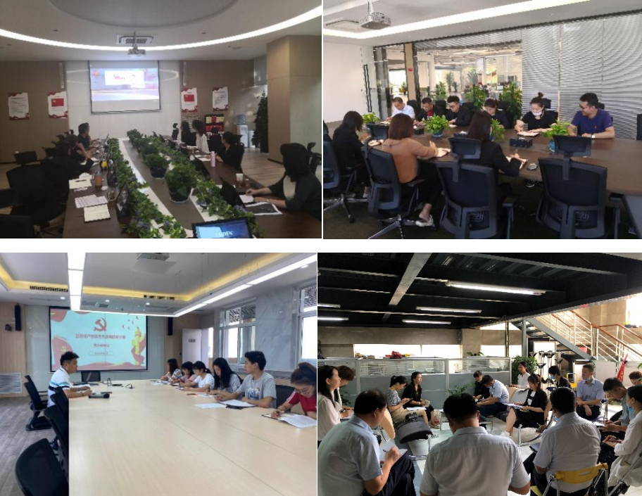 1637572524124698.jpg 未標(biāo)題-1.jpg