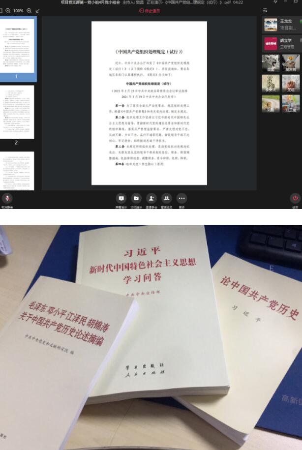 1637576302918617.jpg QQ截圖20211122182445.jpg