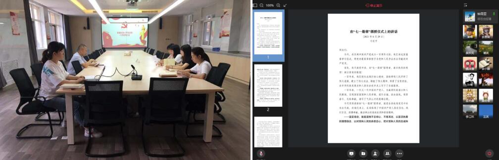 1637578199926877.jpg QQ截圖20211122185709.jpg