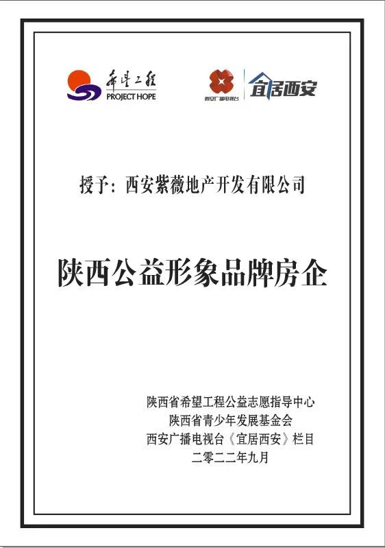 1664241247594726.jpg 20220927091678.jpg