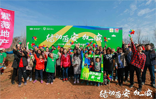 1664241548124443.jpg 2022092709167890.jpg