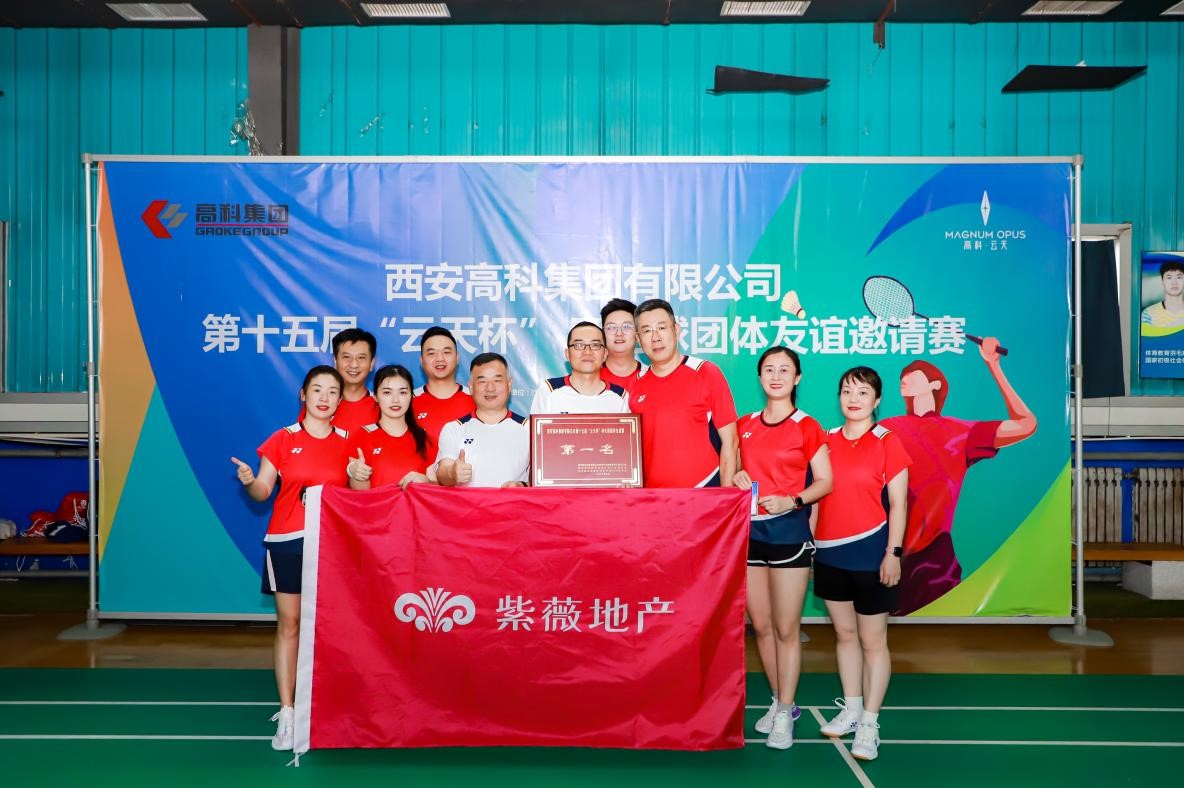 1664368201736016.jpg 1664368201736016.jpg