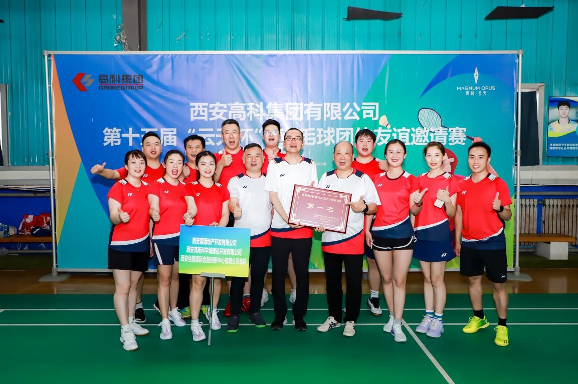 1664413946331124.jpg 1664413946331124.jpg