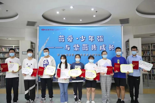 1664531914141404.png a01.png