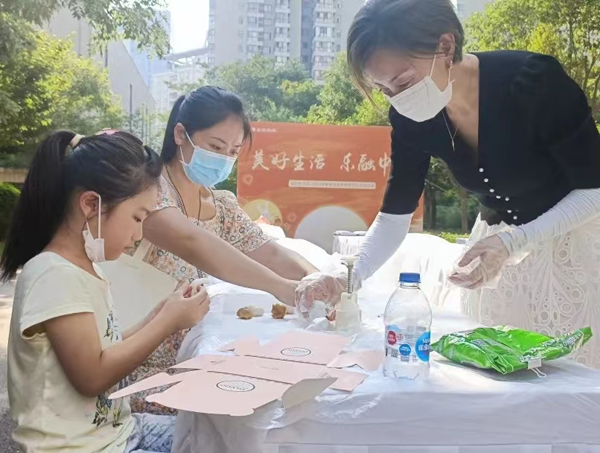 1664531938742031.png a03.png